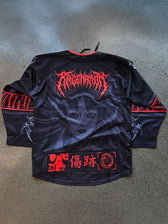 Uzumaki Hockey Jersey ✦ :: WAREHOUSE LIQUIDATION 