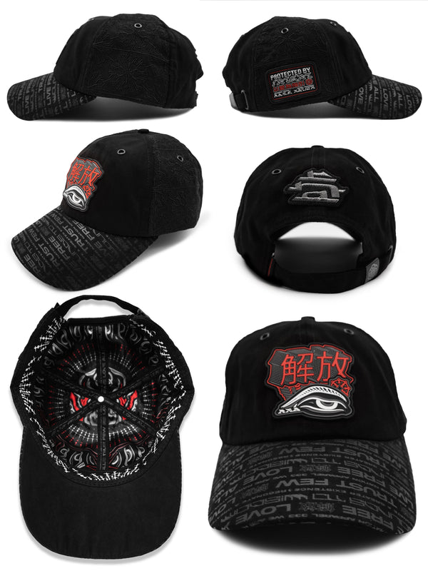 PROTECTED BY INTENT ✦ Dad Hat w/ Hidden Pocket Hat 