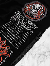 PRE-ORDER ✦ PROTECTED BY INTENT ✦ Premium Joggers w/ Hidden Pocket Coming Soon 