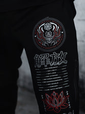 PRE-ORDER ✦ PROTECTED BY INTENT ✦ Premium Joggers w/ Hidden Pocket Coming Soon 