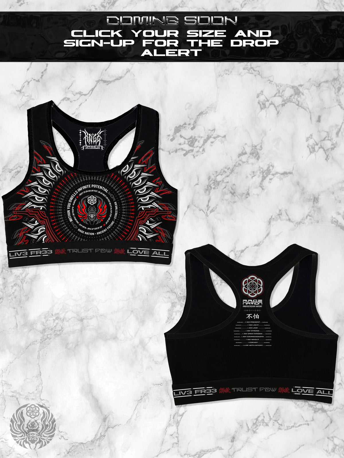 COMING SOON ✦ PROTECTED BY INTENT ✦ Sports Bra Sports Bra 
