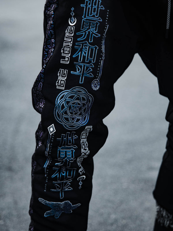 MIND OF ZEN V1 • Iridescent Ink Unisex Joggers Joggers 