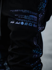 MIND OF ZEN V1 • Iridescent Ink Unisex Joggers Joggers 