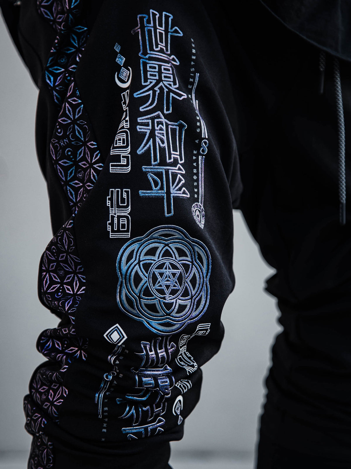 MIND OF ZEN V1 • Iridescent Ink Unisex Joggers Joggers 