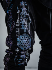 MIND OF ZEN V1 • Iridescent Ink Unisex Joggers Joggers 