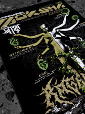 MOKSHA मोक्ष ✦ LE 88 ✦ LIMITED EDITION PRINT Print 