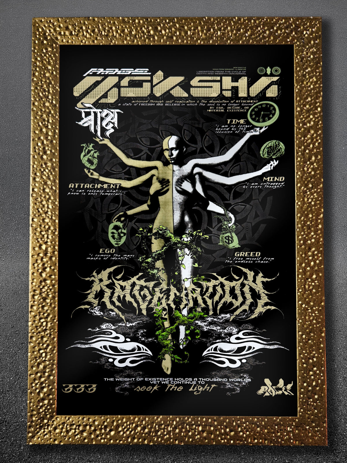MOKSHA मोक्ष ✦ LE 88 ✦ LIMITED EDITION PRINT Print 