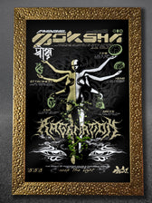 MOKSHA मोक्ष ✦ LE 88 ✦ LIMITED EDITION PRINT Print 