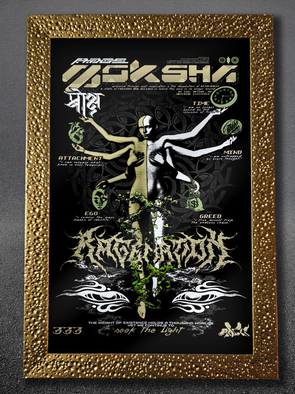 MOKSHA मोक्ष ✦ LE 88 ✦ LIMITED EDITION PRINT Print 