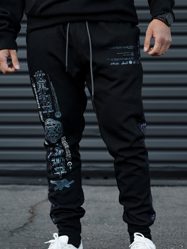 MIND OF ZEN V1 • Iridescent Ink Unisex Joggers Joggers 
