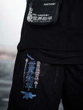 MIND OF ZEN • Iridescent Ink • Activewear Shorts w/ Stash Pocket Shorts 