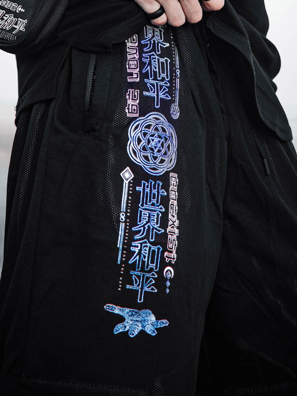 MIND OF ZEN • Iridescent Ink • Activewear Shorts w/ Stash Pocket Shorts 