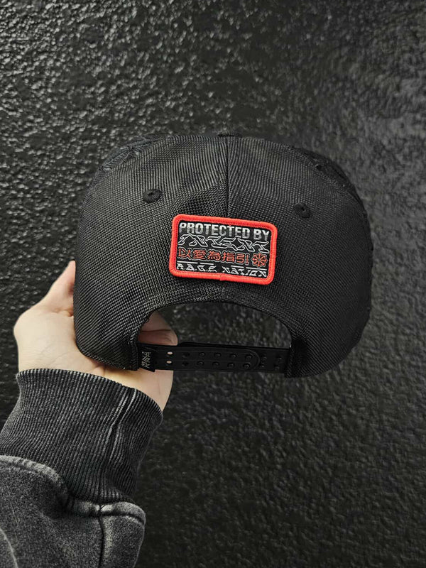 MISPRINT ✦ PROTECTED BY INTENT V1 ✦ Snapback Hat 