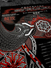 PROTECTED BY INTENT V1 ✦ LE 50 ✦ PRINT by @BILLNATION333