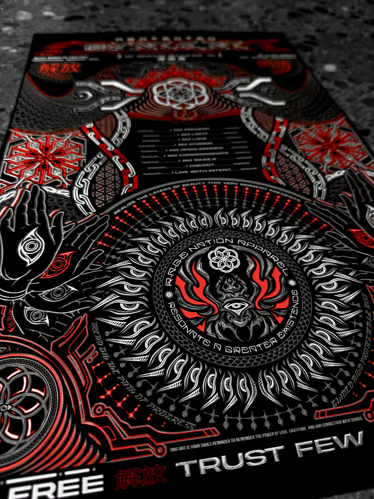 PROTECTED BY INTENT V1 ✦ LE 50 ✦ PRINT by @BILLNATION333