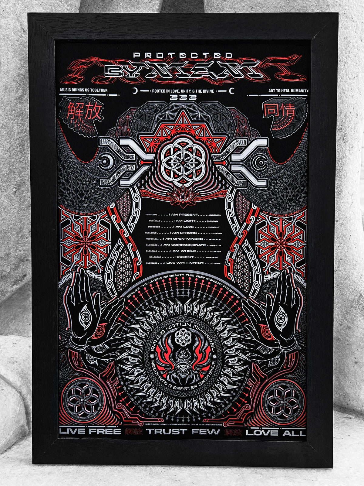 PROTECTED BY INTENT V1 ✦ LE 50 ✦ PRINT by @BILLNATION333