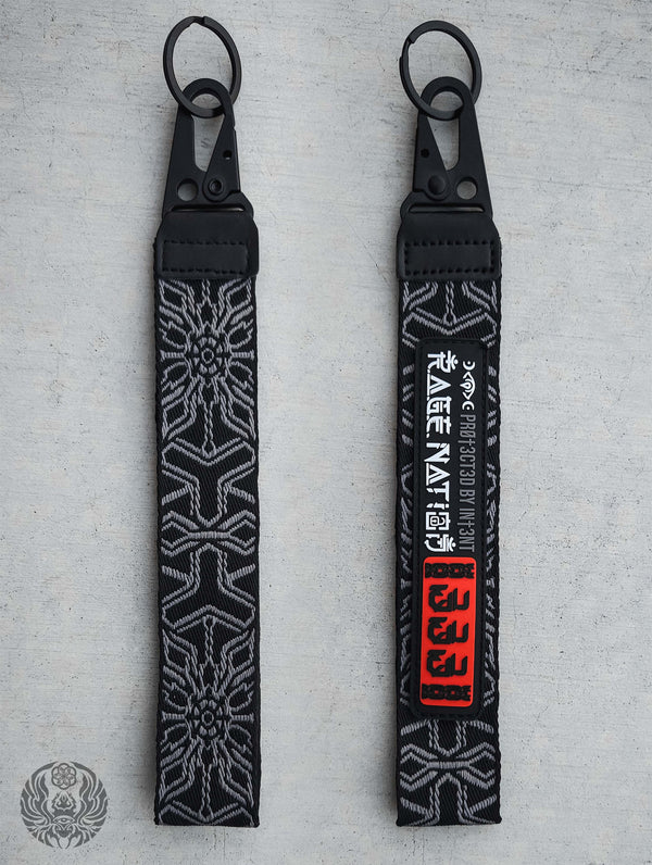 PROTECTED BY INTENT ✦ Jacquard Strap ✦ Lanyard 001 Lanyard 