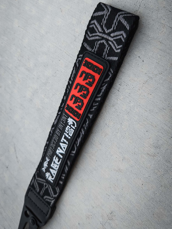 PROTECTED BY INTENT ✦ Jacquard Strap ✦ Lanyard 001 Lanyard 