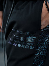 MIND OF ZEN V1 • Iridescent Ink Unisex Joggers Joggers 