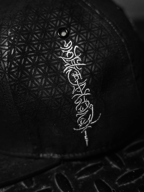 REMOVER OF OBSTACLES ✦ Snapback Hat 