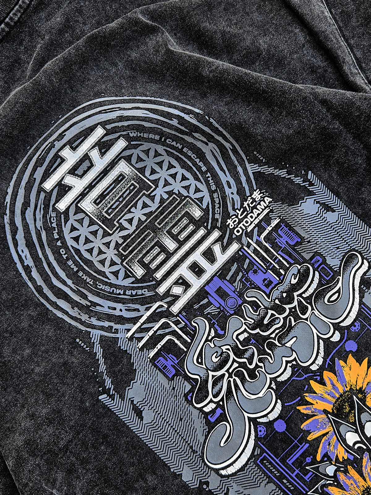 SOUND HEALS acid wash distressed ✦ T-Shirt T-Shirt 