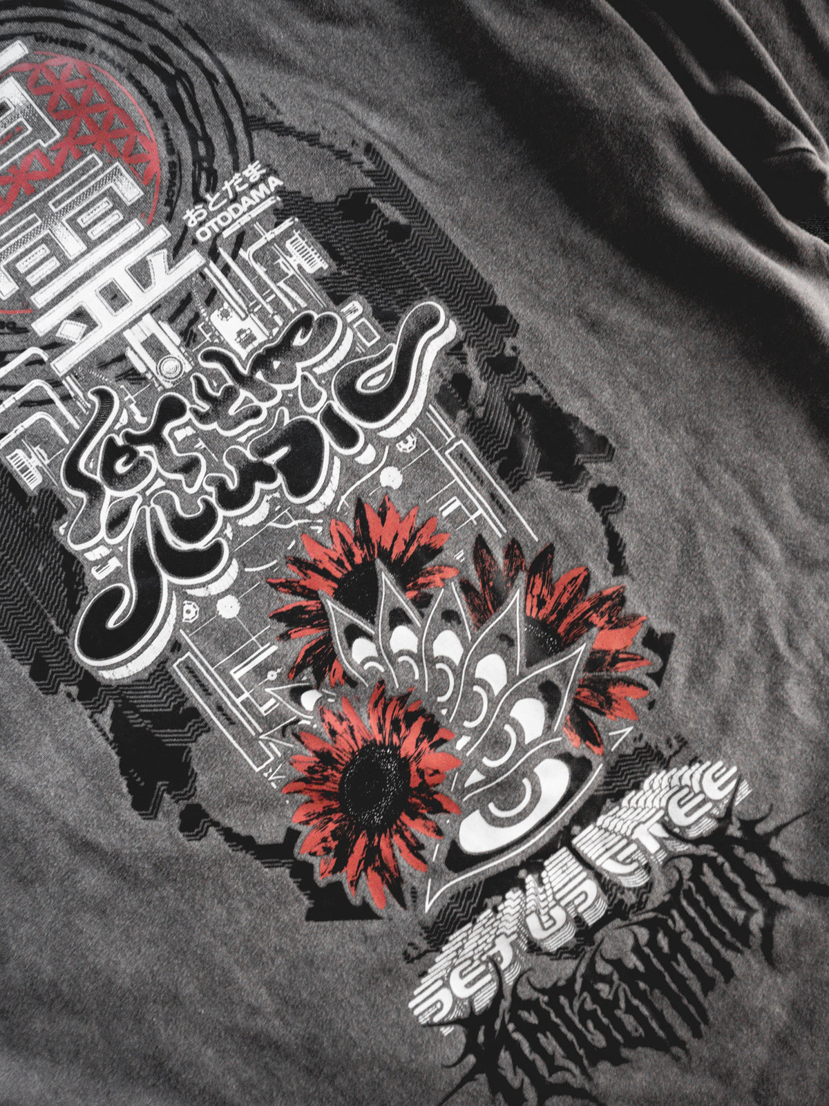 SOUND HEALS V2 ✦ DISTRESSED ASF ACIDWASH ✦ T-Shirt T-Shirt 