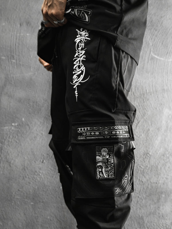 REMOVER OF OBSTACLES ✦ Tactical Joggers Joggers 