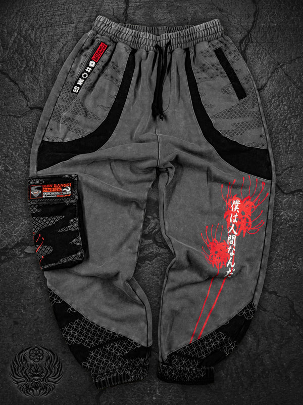 OFFICIAL TOKYO GHOUL ✦ UNRAVEL ✦ Acidwash Harem Joggers Tacticals 