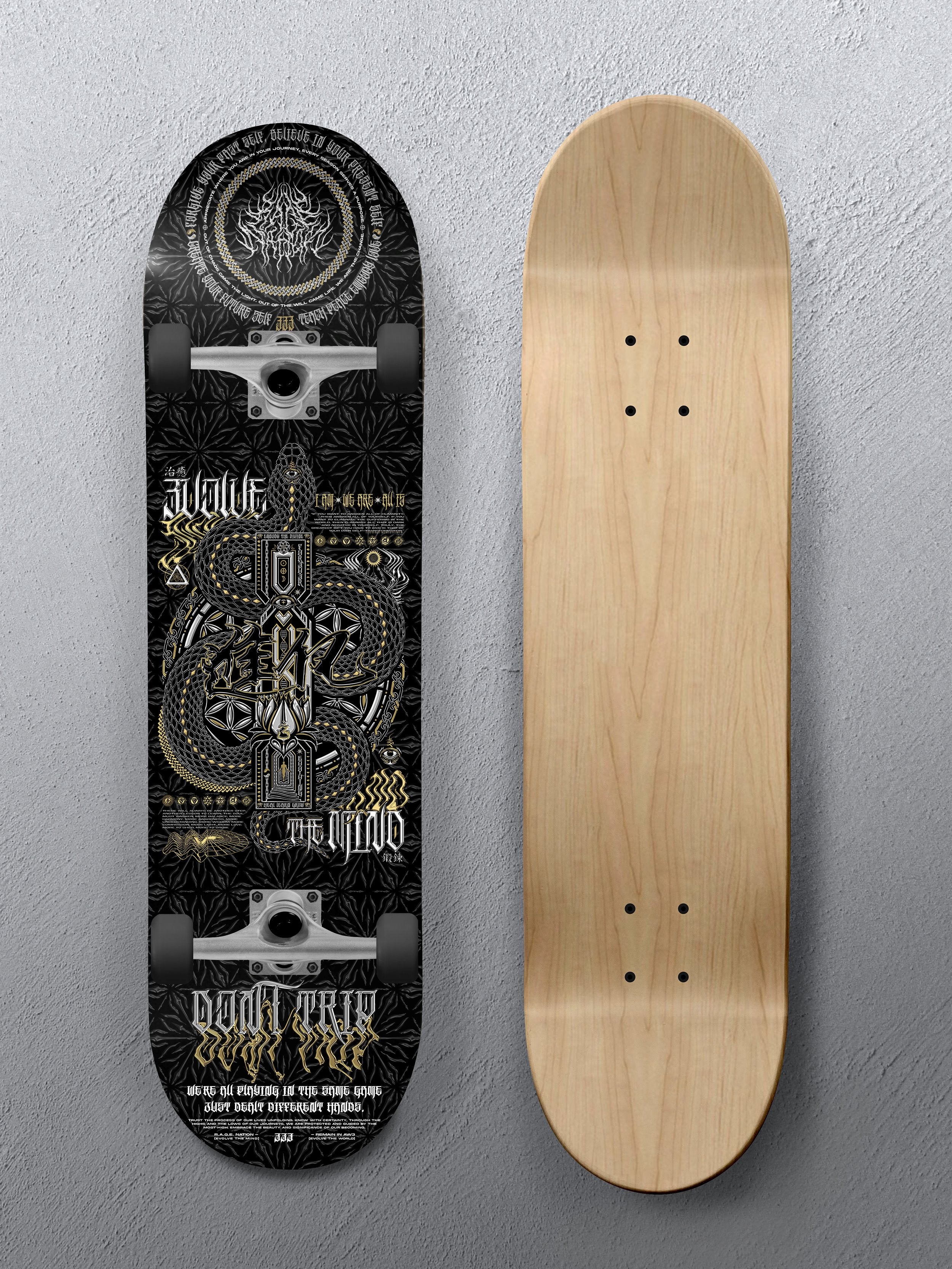 8" • EVOLVE THE MIND V1 • Skateboard Deck Skateboard 