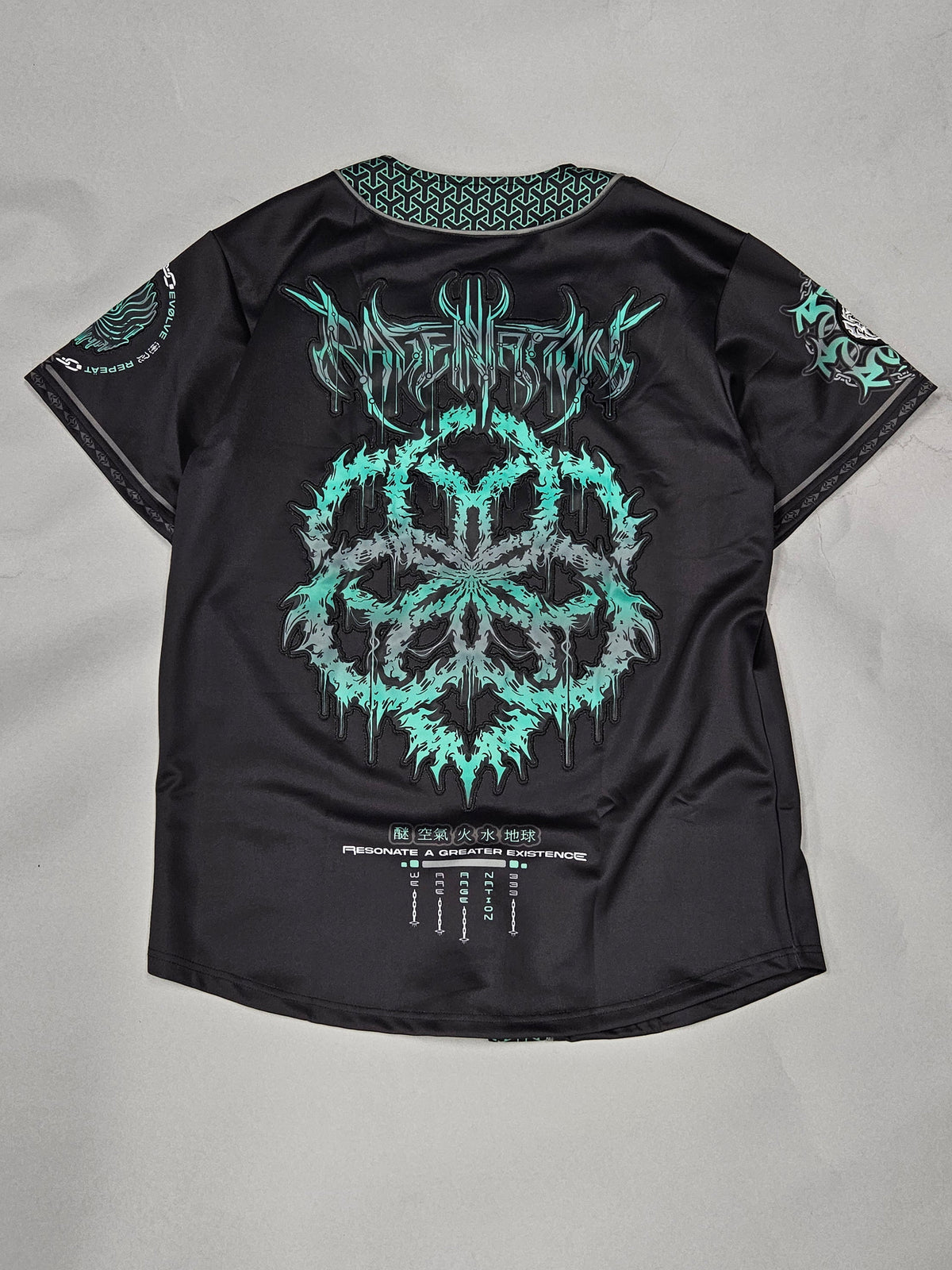 Seeds of Light Baseball Jersey ✦ :: WAREHOUSE LIQUIDATION 