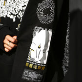 MIND OF 1000 LIMBS • SUMMONS • Hidden Pocket Hoodie Hoodie 