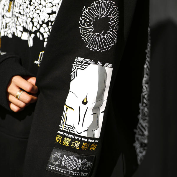 MIND OF 1000 LIMBS • SUMMONS • Hidden Pocket Hoodie Hoodie 
