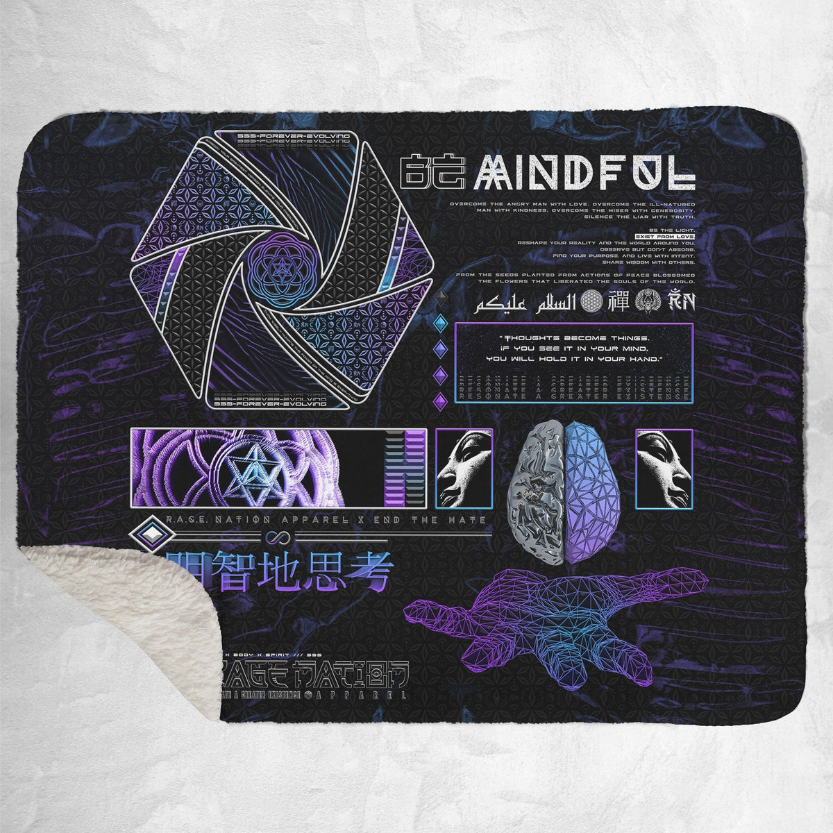 MIND OF ZEN V1 • Sherpa Blanket Blanket 