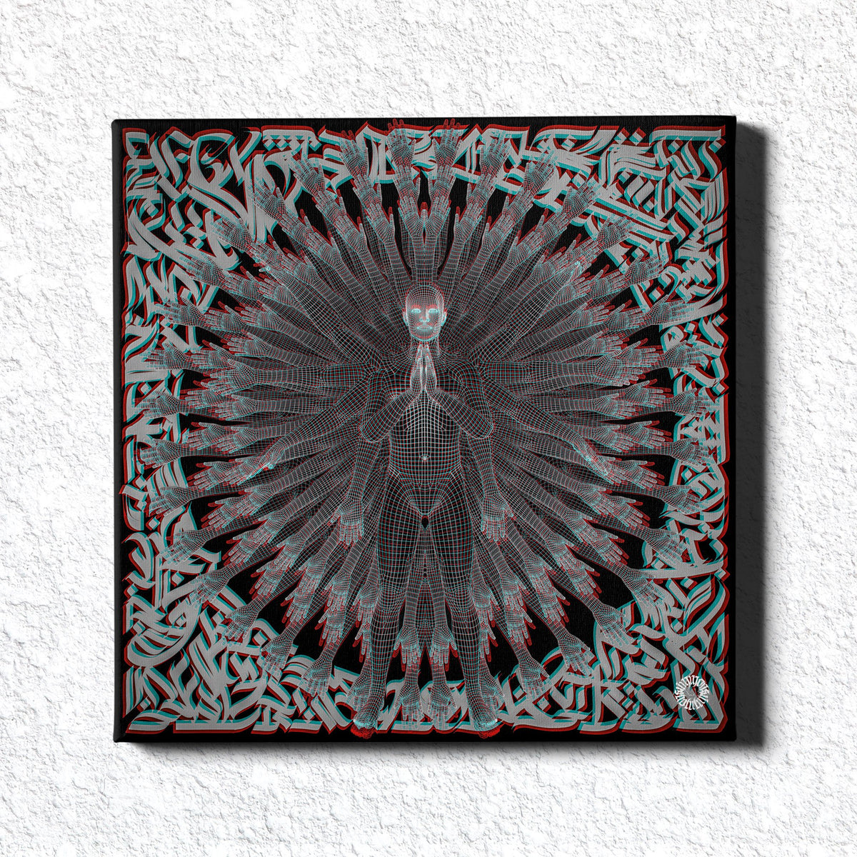 PRIMORDIAL GUARDIAN • SUMMONS • Canvas Wrap 