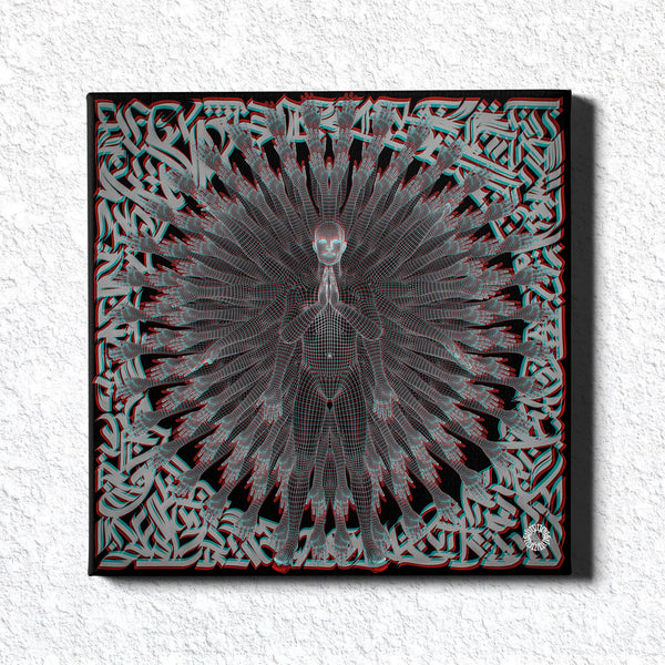 PRIMORDIAL GUARDIAN • SUMMONS • Canvas Wrap 