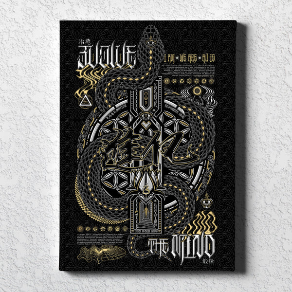 NEW • EVOLVE THE MIND • Limited Edition • Vertical Canvas Canvas 