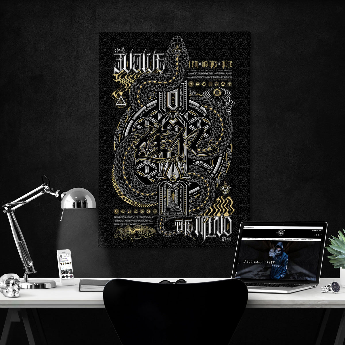 NEW • EVOLVE THE MIND • Limited Edition • Vertical Canvas Canvas 