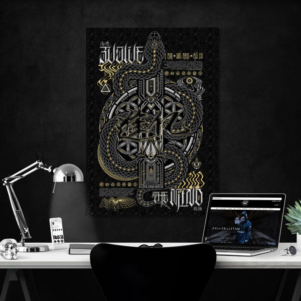 NEW • EVOLVE THE MIND • Limited Edition • Vertical Canvas Canvas 