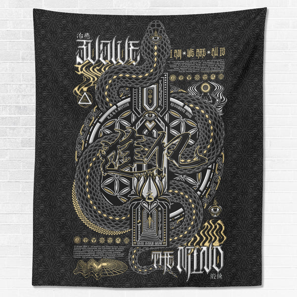 NEW • EVOLVE THE MIND V1 • Wall Tapestry Tapestry 