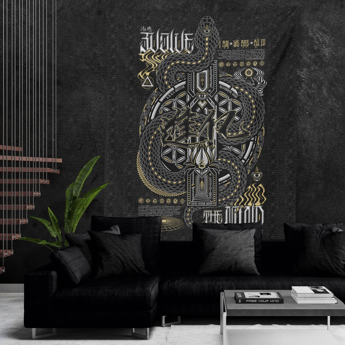 NEW • EVOLVE THE MIND V1 • Wall Tapestry Tapestry 