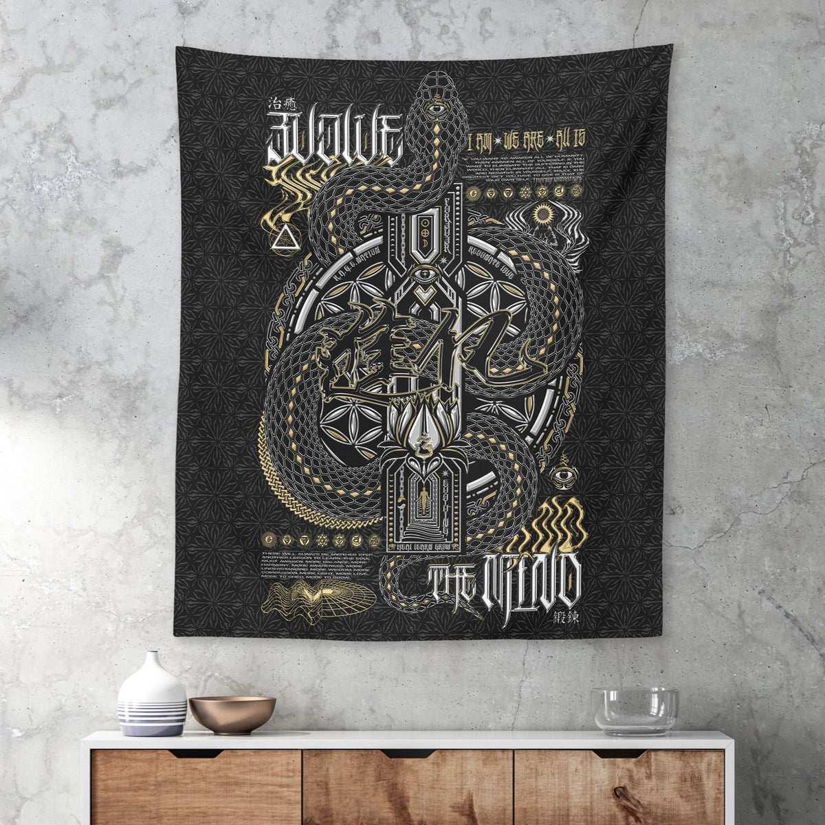 NEW • EVOLVE THE MIND V1 • Wall Tapestry Tapestry 