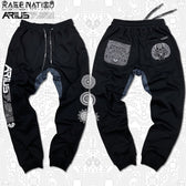 ARIUS COLLAB • MOTHA FATHA BASS • Hidden Pocket Unisex Joggers Joggers 
