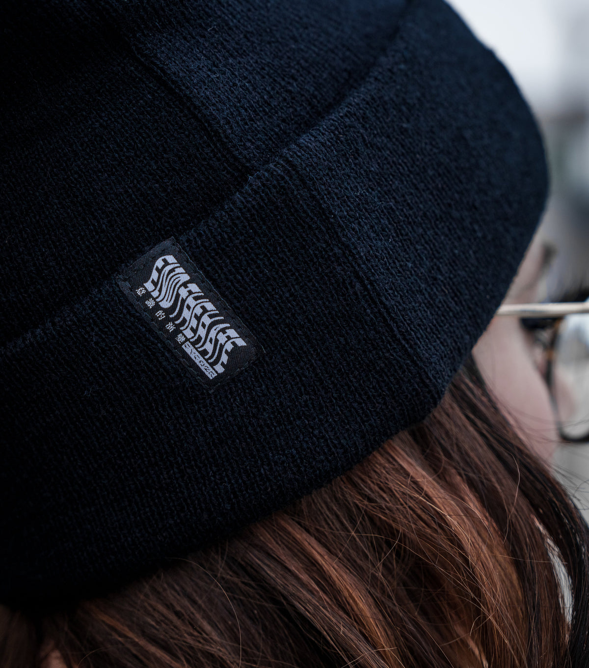 END THE HATE V1 • Metal Logo Knit Beanie Beanie 