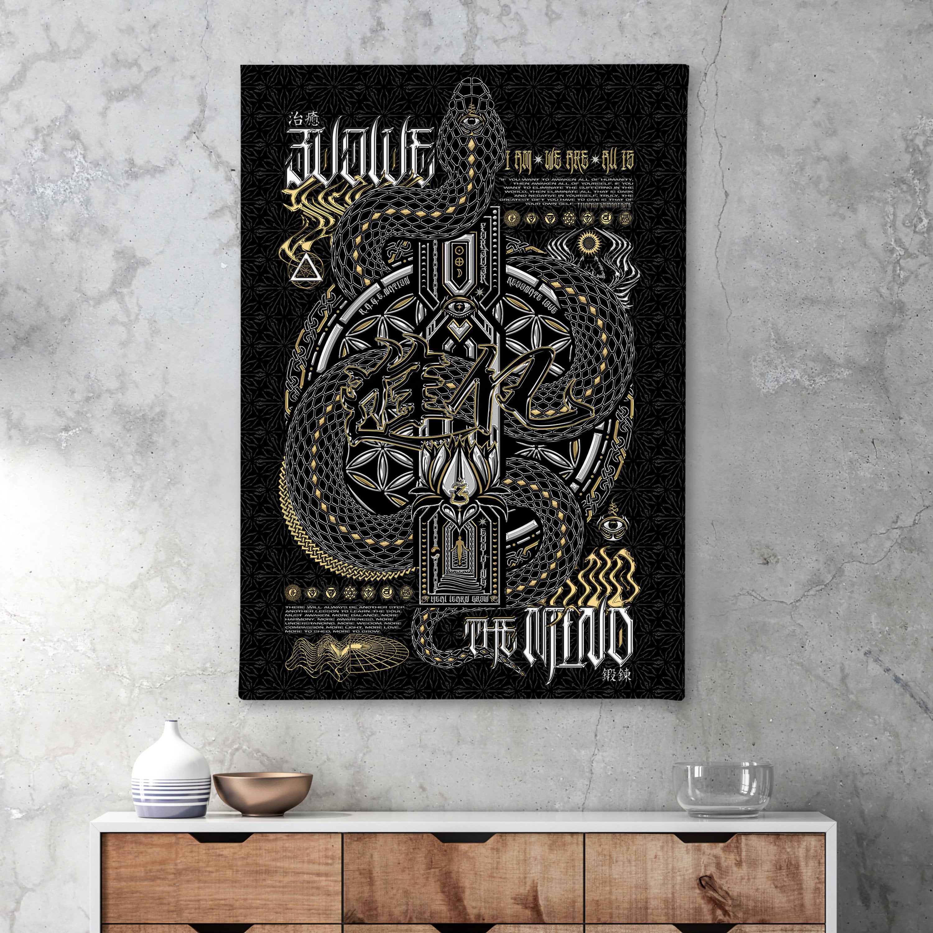 NEW • EVOLVE THE MIND • Limited Edition • Vertical Canvas Canvas 