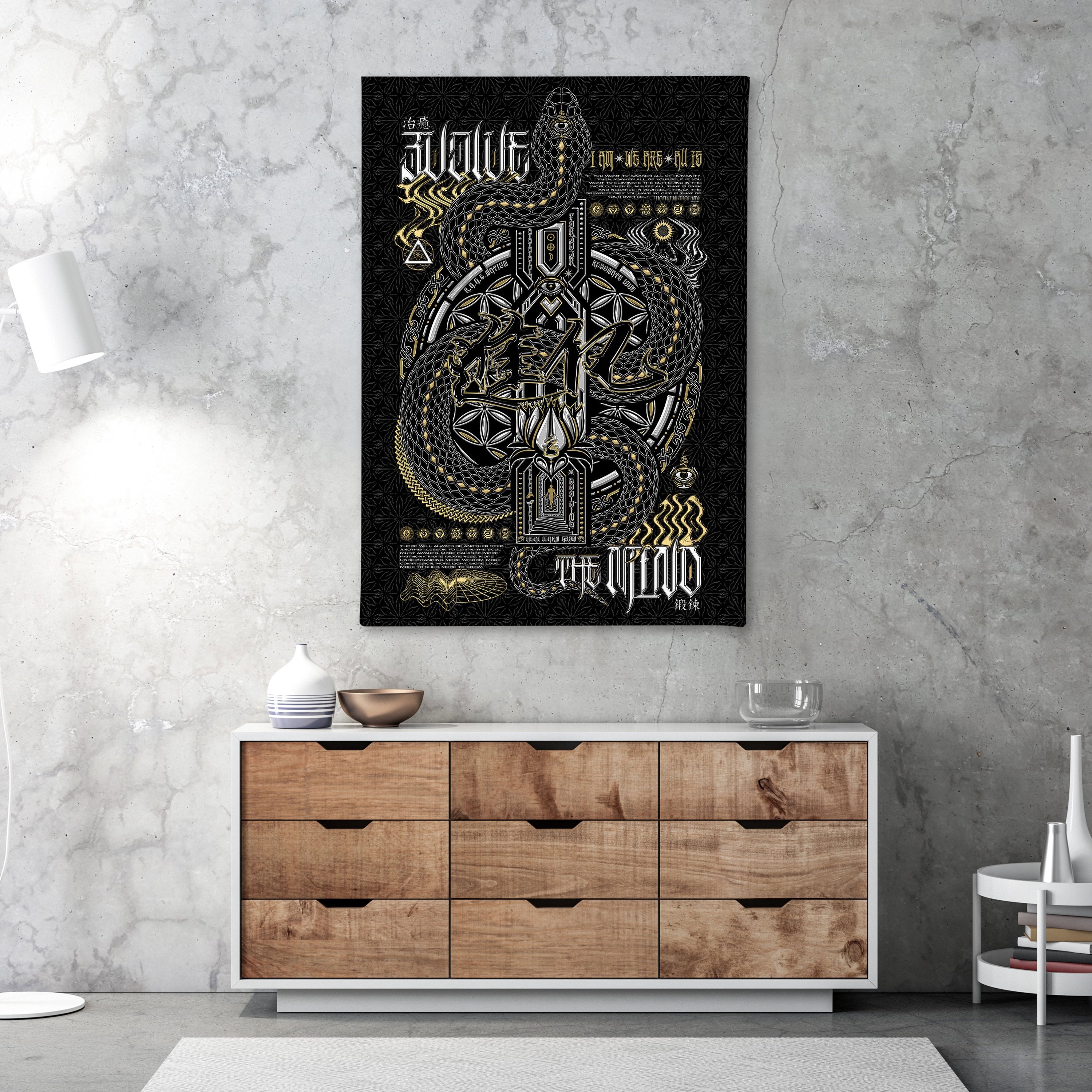 NEW • EVOLVE THE MIND • Limited Edition • Vertical Canvas Canvas 