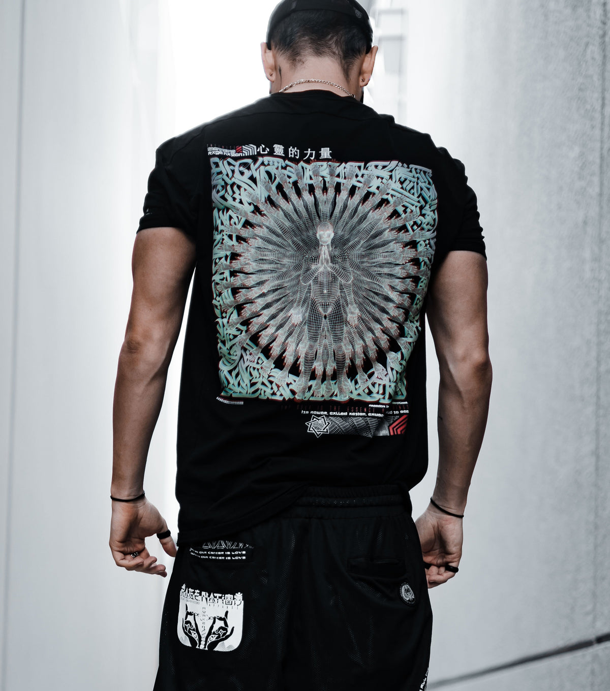 COMING SOON • PRIMORDIAL GUARDIAN • Premium Lightweight T-Shirt T-Shirt 