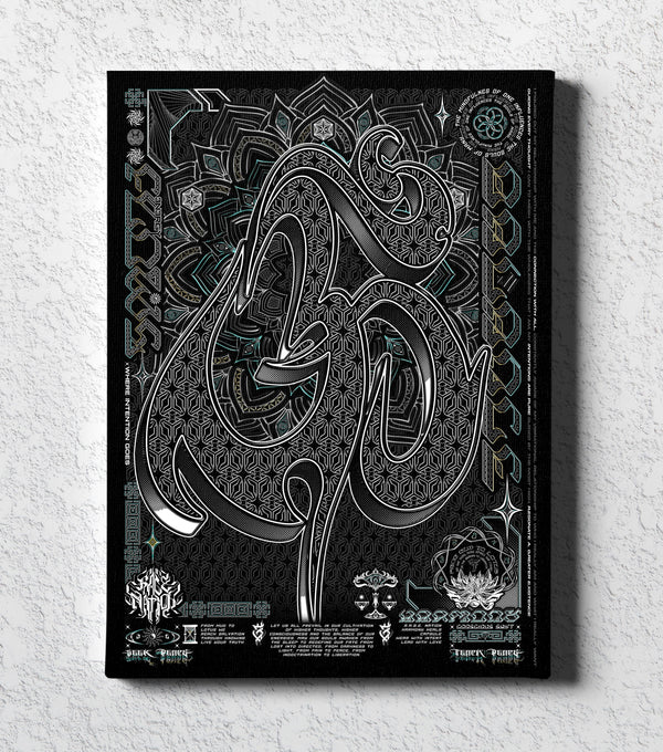 HARMONY HEALS • Limited Edition Canvas 