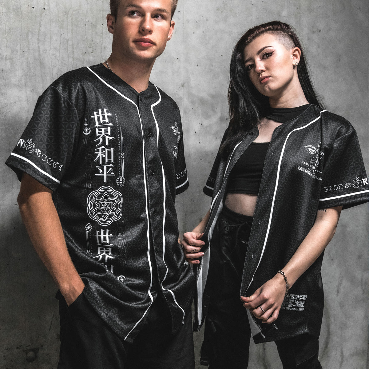 MIND OF LOVE • Sublimated Jersey #1 Jersey 