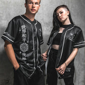 MIND OF LOVE • Sublimated Jersey #1 Jersey 