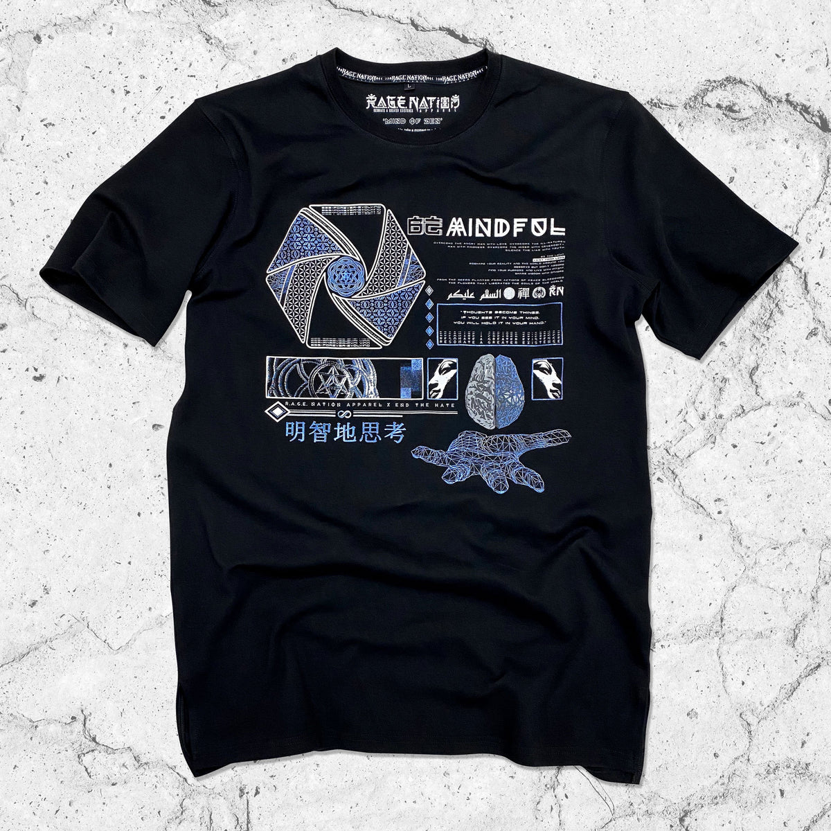 MIND OF ZEN V1 • Iridescent Ink T-Shirt T-Shirt 